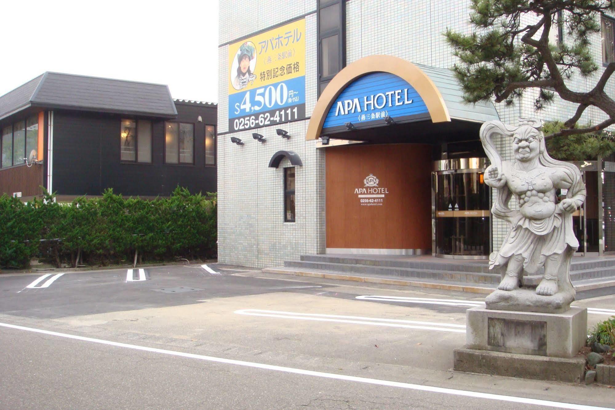 Apa Hotel Tsubame-Sanjo Ekimae Exterior photo